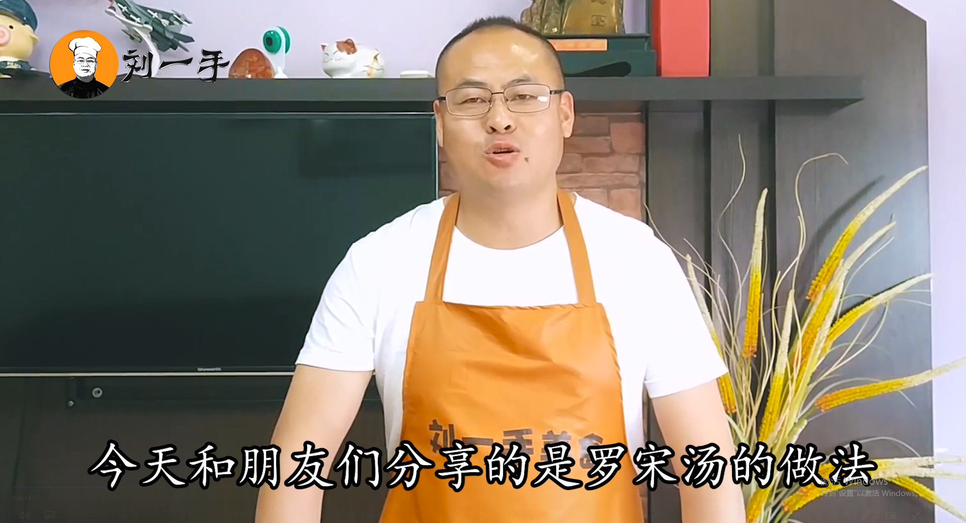 羅宋湯的家庭做法,羅宋湯的家庭做法視頻