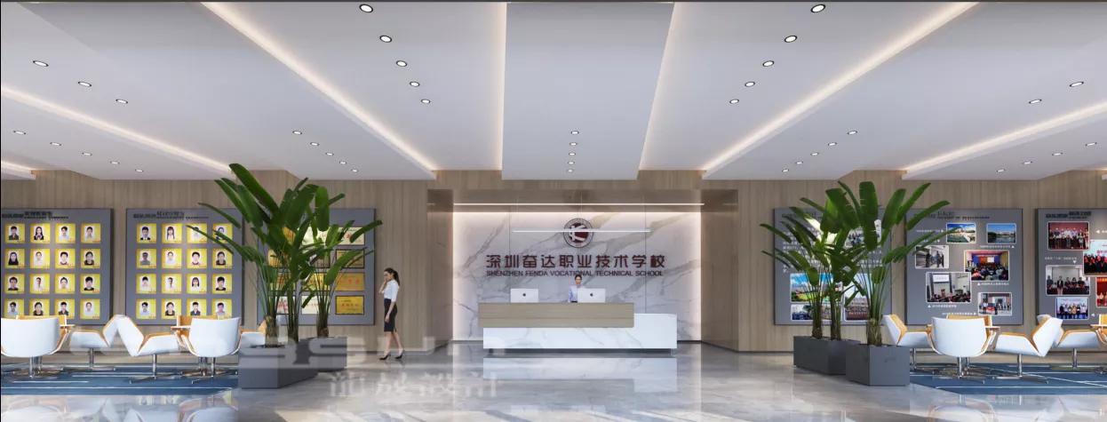 坪山奋达不久成这样，你钟意否？