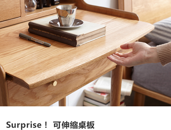 大盘点：源氏木语哪款家具值得买？哪款最好别买？床沙发餐桌…