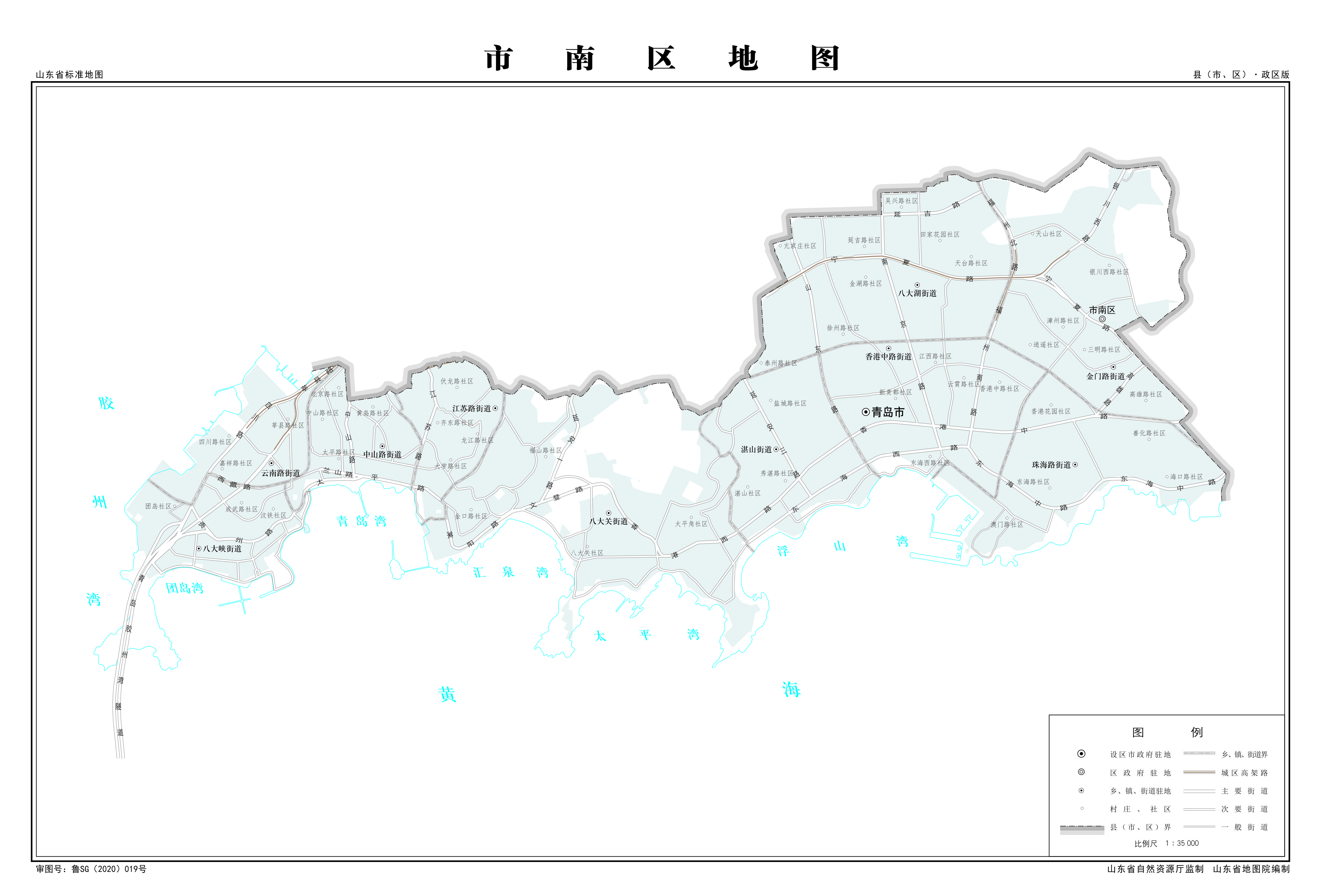 青岛各区地图划分图片