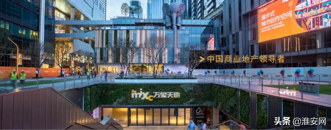 尘埃落定!24亿成交!华润首进淮安!大学城商业综合体是他了