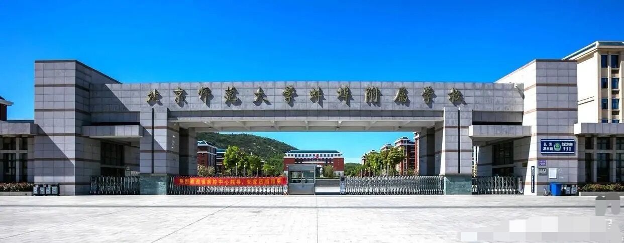 2021年安徽省文科状元：694分，理科状元716分