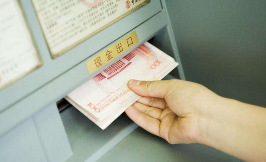 100万存银行一年利息是多少 100万存银行一个月多少利息