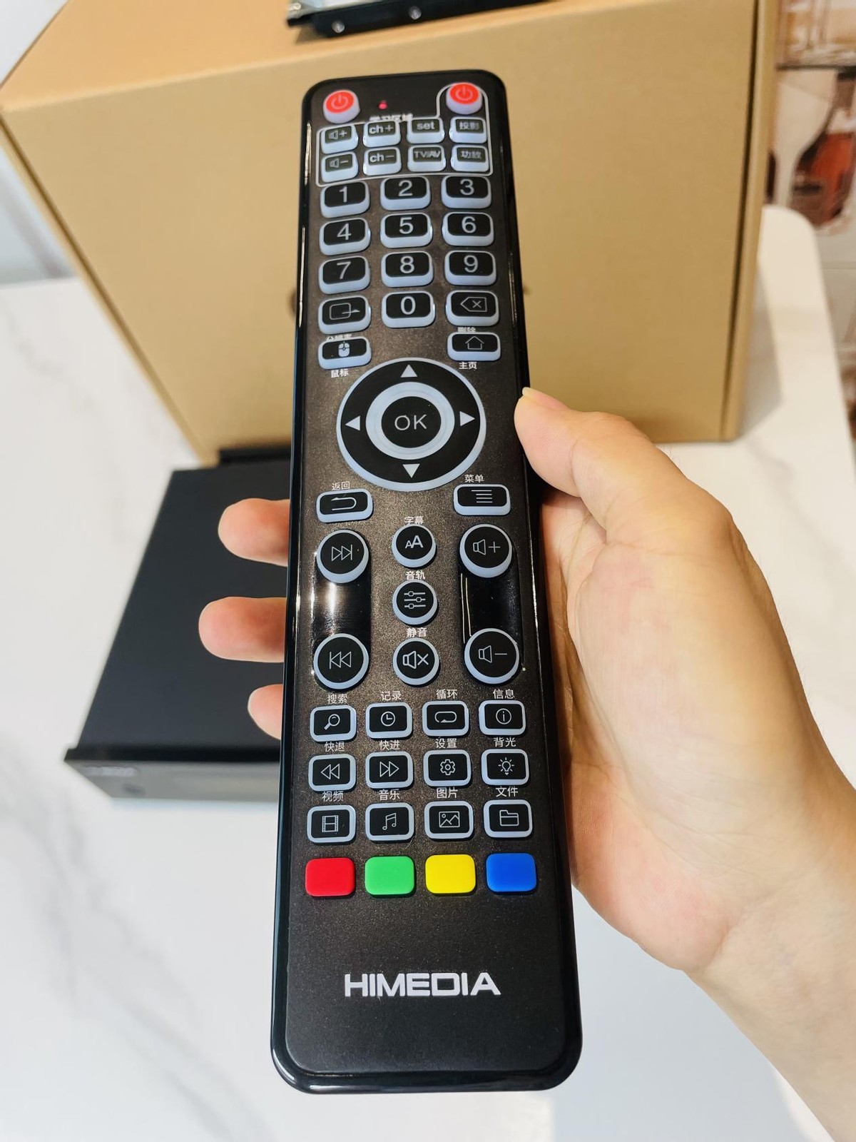 2021硬盤播放器首選！海美迪H200Pro開箱展示