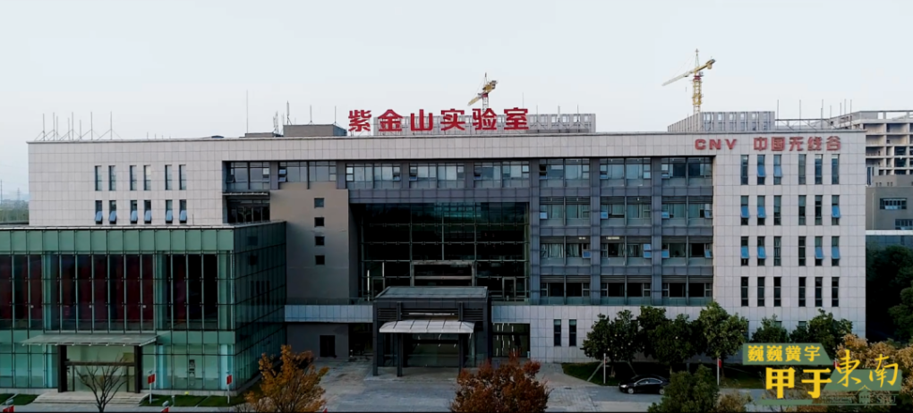 江苏唯一！学科领跑全国！这所985高校强力聚焦芯片设计等前沿技术！