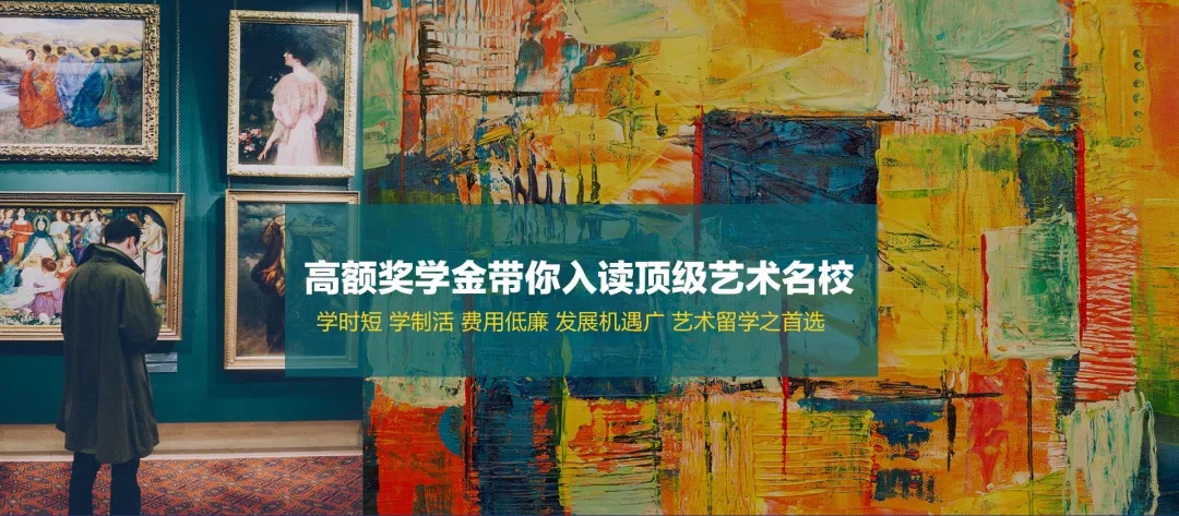 英国艺术留学：A Level Art& Design 优秀作品集全解析