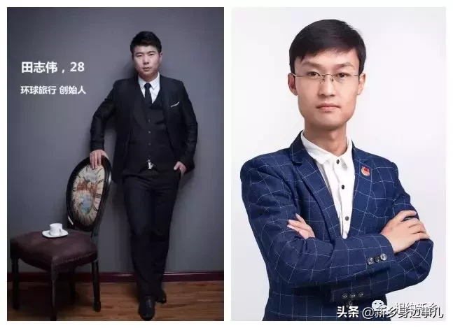 这里是河南科技学院！