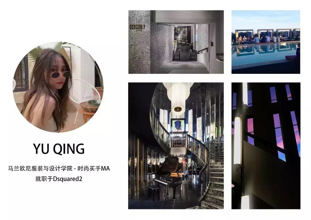 马兰欧尼：学习追星看秀就业，我全包了