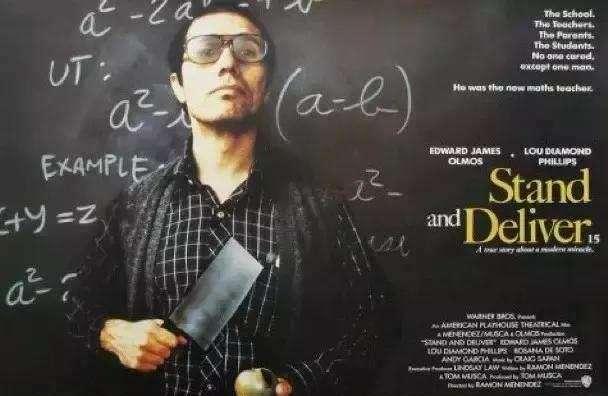 《万万没想到》：消除劣势才能获得成功？错！劣势优势还说不准呢