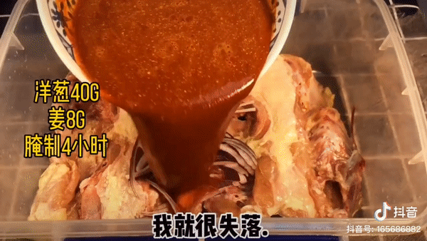 沈阳鸡架，在抖音引发了一场饿性事件