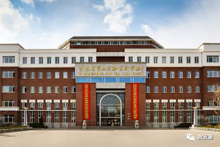 招生：带你择校之优质民办校介绍：省二实验高新/远洋学校