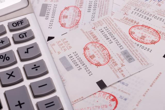 差旅费报销规定,关于差旅费报销标准及规定