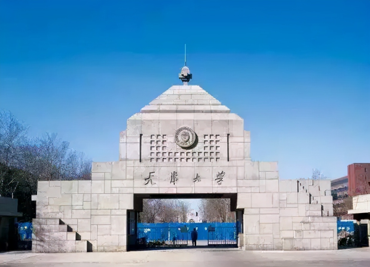 择校怕歧视，盘点那些名声好、保护第一志愿的40所大学！（下篇）