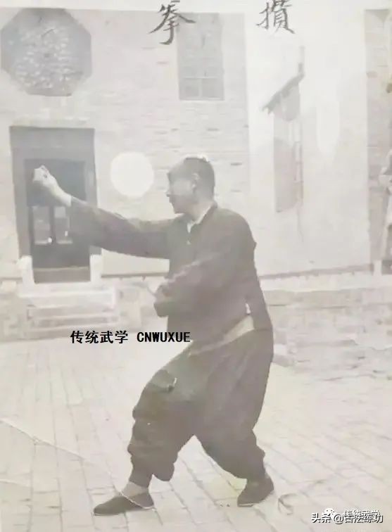 愚夫老师讲拳法