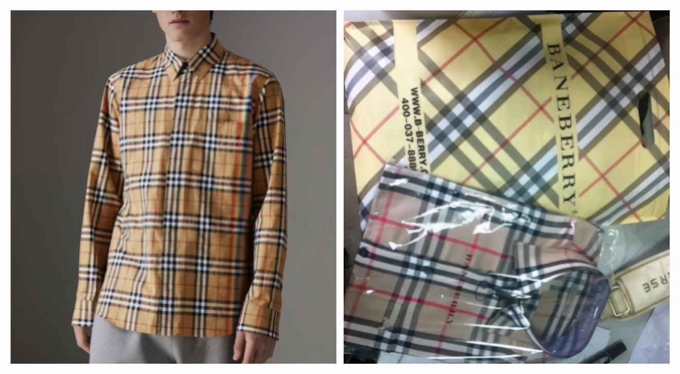 BURBERRY告BANEBERRY商标侵权