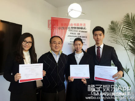 能说会道的哥哥了解下！高学历男神主持撞脸陈晓玄彬，该pick谁？