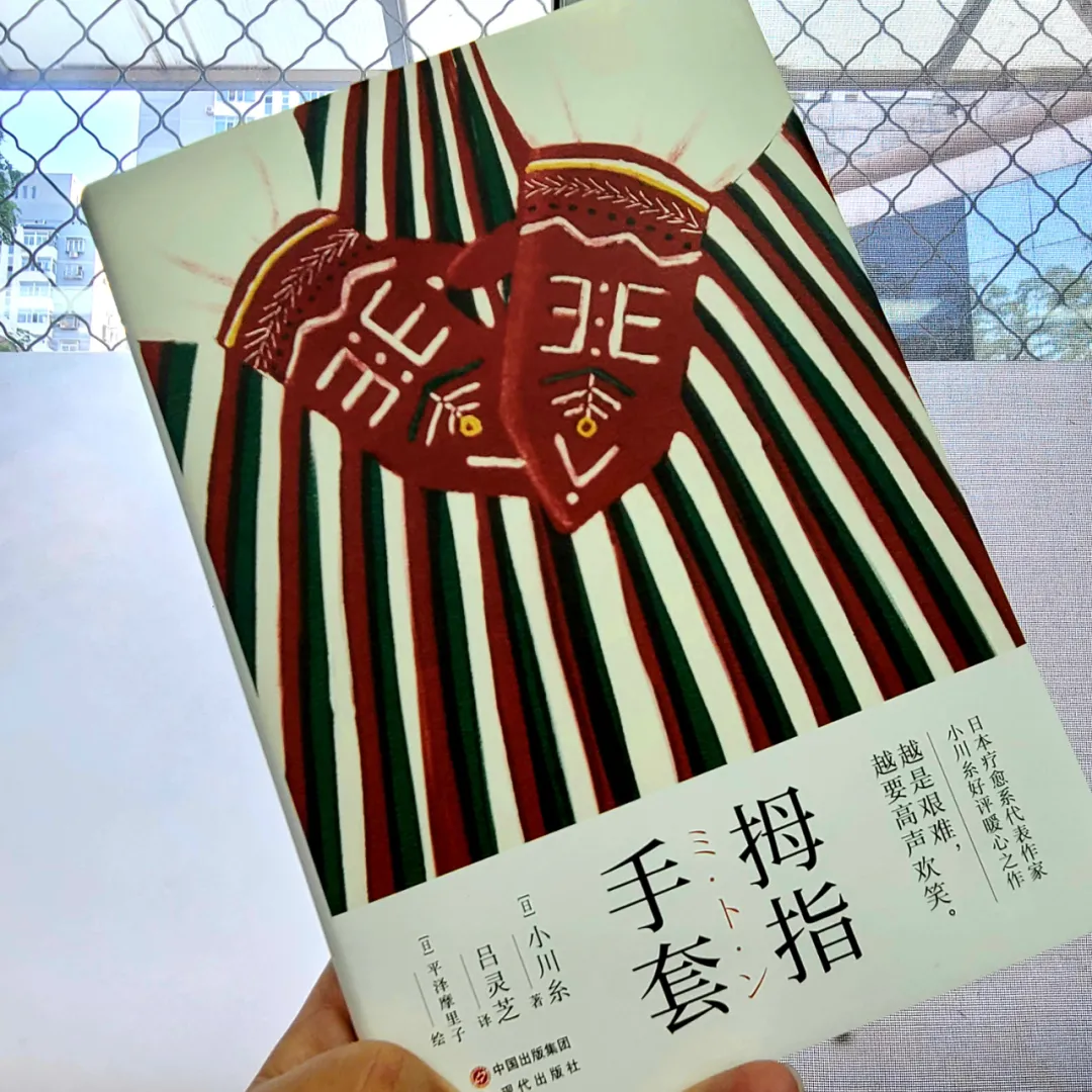 看一遍不过瘾!5位日本超高人气作家作品推荐