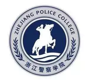 全国32所警校，32个校徽，你们学校的知名度排第几？