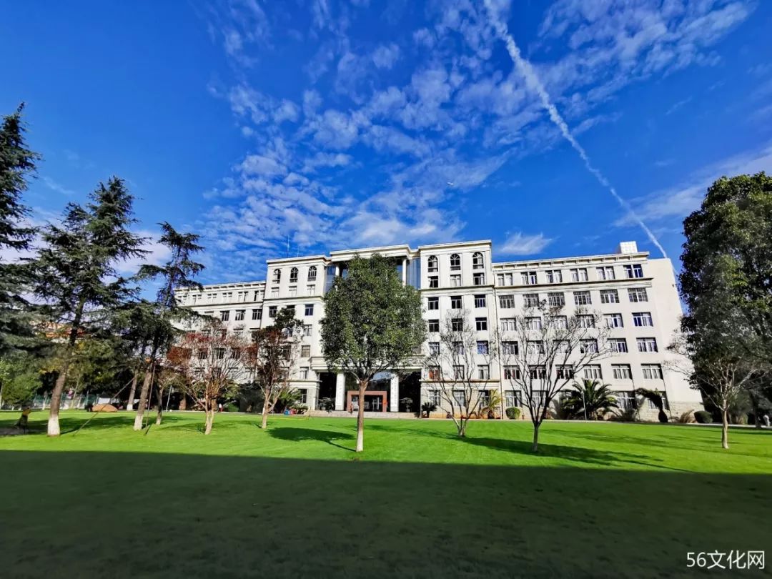 联大｜这所学校仅存在8年，却名家荟萃！（上）