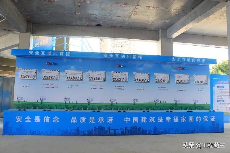 质量安全标准化工地是啥样？现场观摩照片来一套