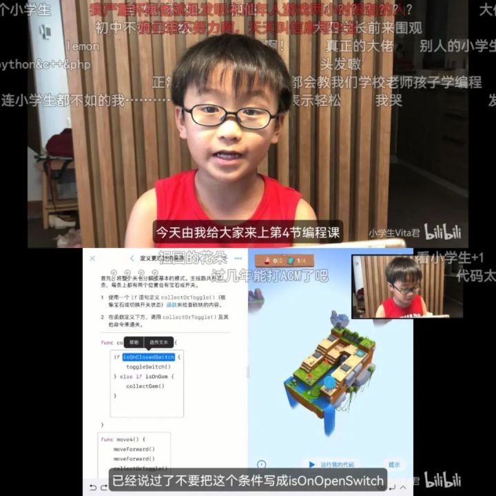 “人类满级幼崽”上课走红，网友：这不是后浪是海啸