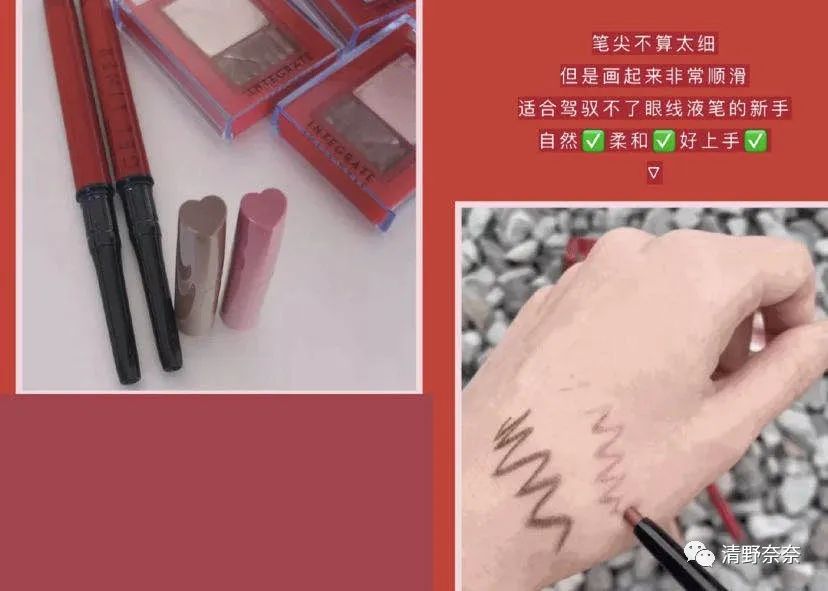 5种小众日系开架彩妆品牌 | 受欢迎程度不亚于canmake