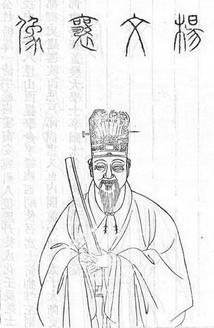 明朝首辅列表（明朝初期内阁首辅列表图大全）