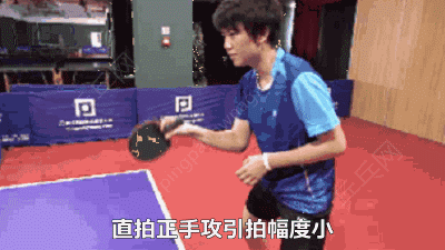 乒乓球直板教学视频 正手攻球(专业直拍运动员正手攻球原来是这样的，细节与业余完全不同)