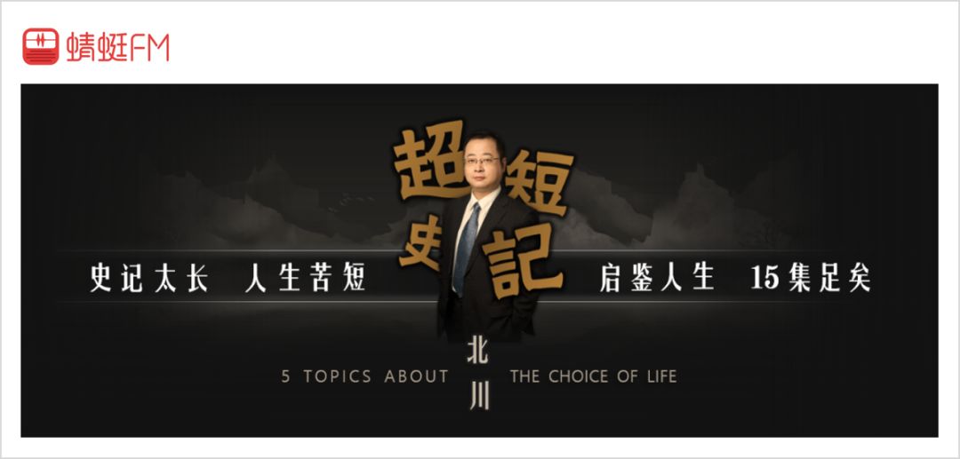 若是曹操遇上那复旦心机女博士，故事的结局……