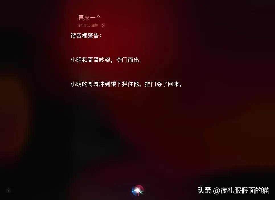不走心不走肾不过脑子，做个咸鱼说说傻话