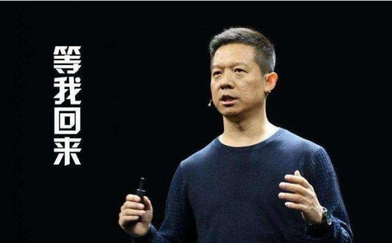 造假，罚款2.4亿，贾老板到底是悲情企业家，还是彻头彻尾的骗子