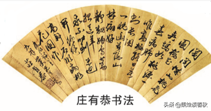 清朝岭南第一状元，乾隆赦其死罪，传说国师断其九代状元祖坟风水