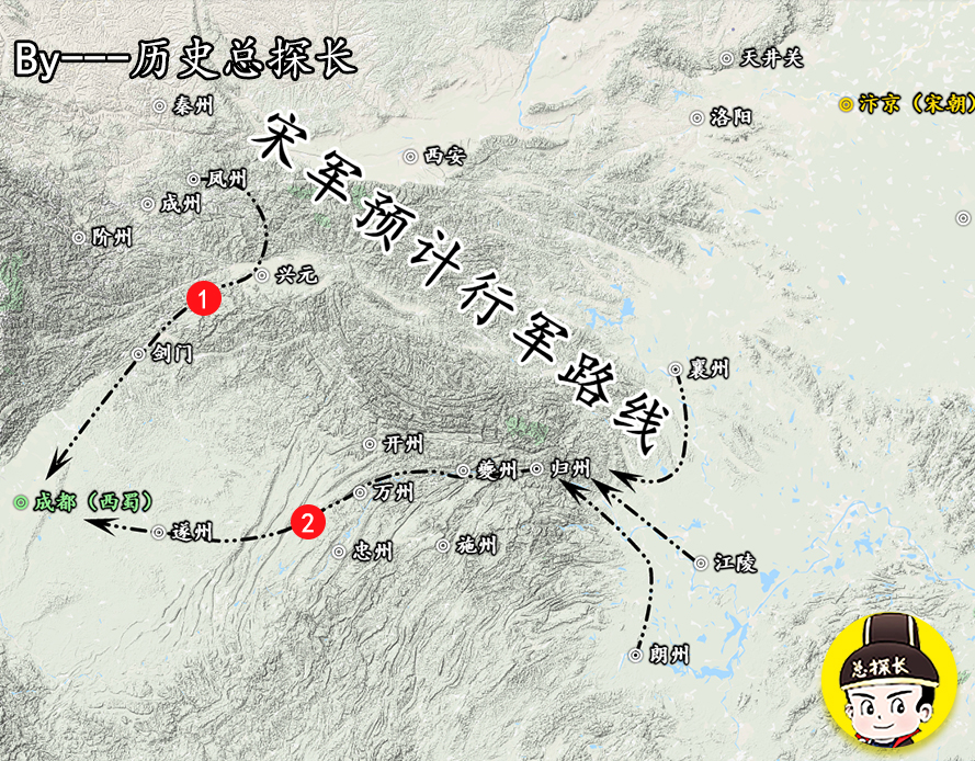 地图上的战争：宋军进攻后蜀，6万大军荡平蜀军，顺利攻占蜀地