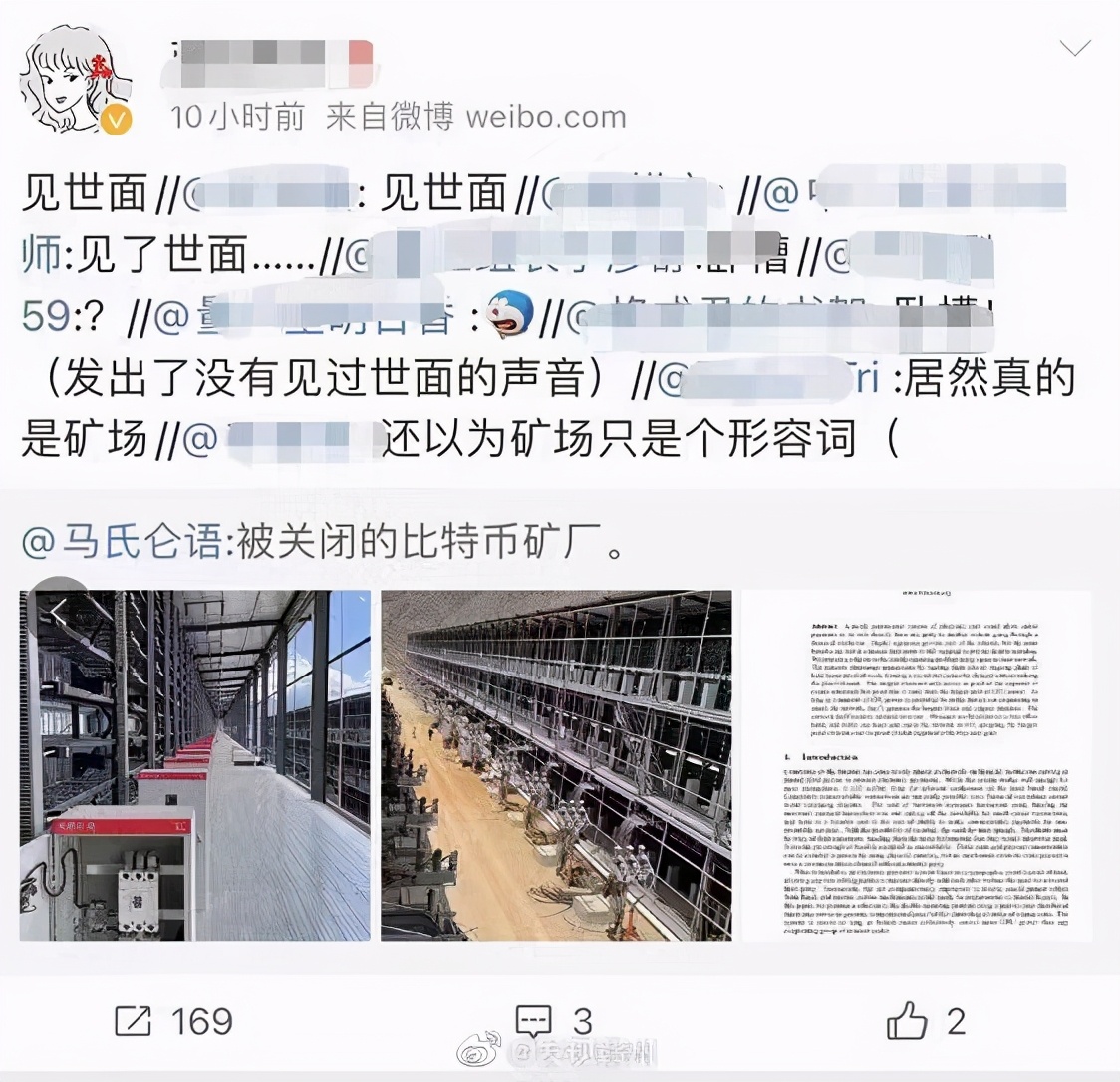 策略军团丨矿场管控，是抄底显卡还是抄底比特币？