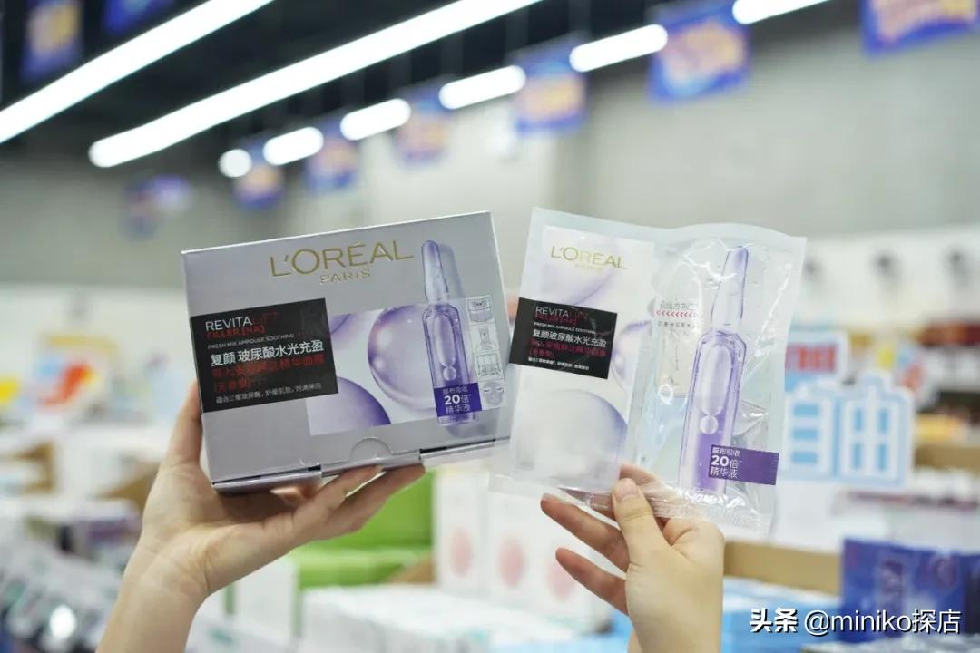 号称“大牌1折起”的奥特乐，究竟有什么好逛的？