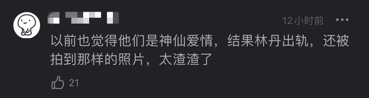 南沙体育馆羽毛球(赢了66个世界冠军、因出轨陷入争议5年，林丹退役后如今怎样了？)