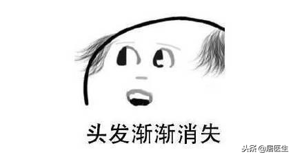 中年男性秃顶的原因及预防，附 秃顶的十大好处和秃顶歌