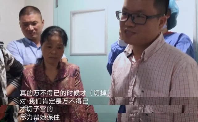 人间世2：每一个孩子，都是妈妈拿命拼来的