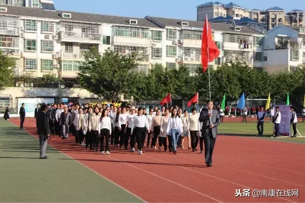 南康一中、二中校运会盛况