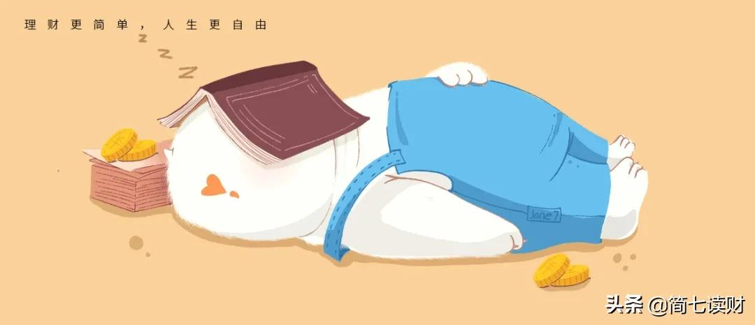 新视野大学英语2听说教程答案（每月投一千）