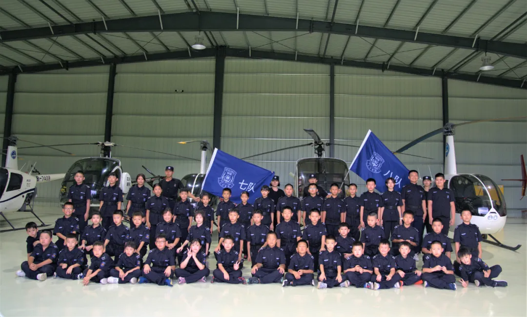 从化良口机场,来了