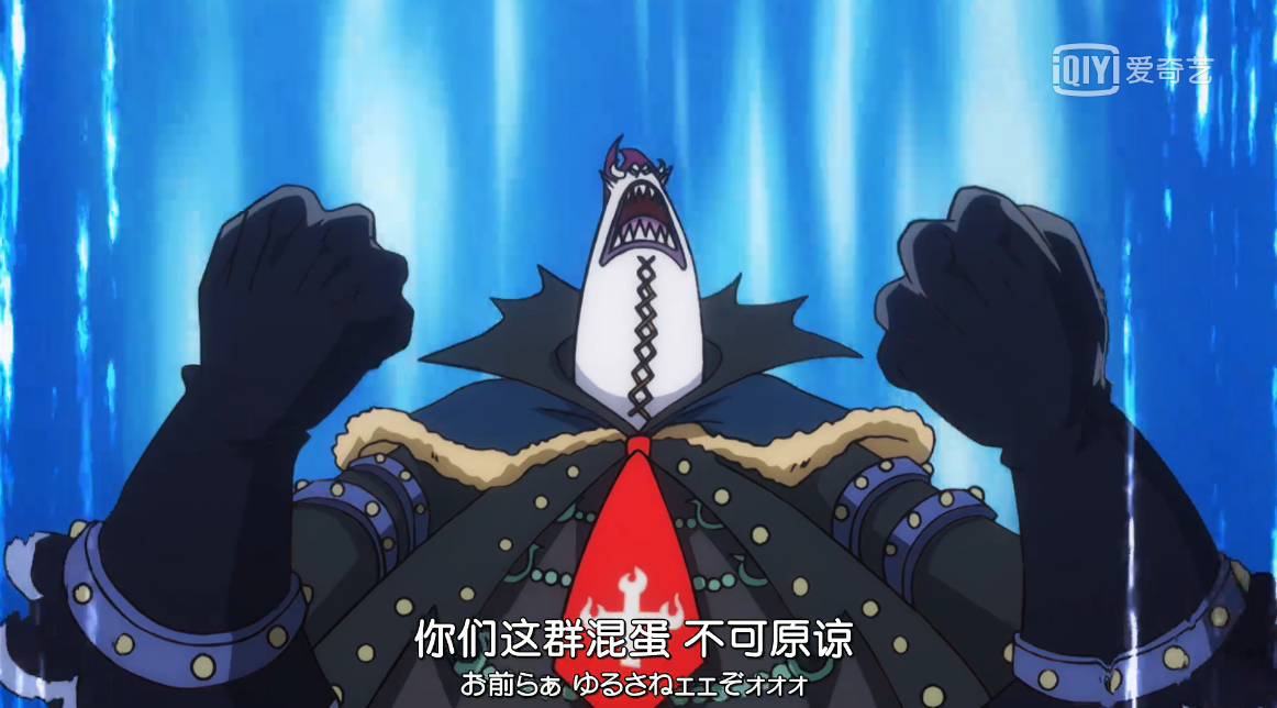 （可能）是海贼王目前最全的语录合集！（G-M）