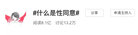 未成年强吻未成年犯法吗,未成年强吻未成年犯法吗?