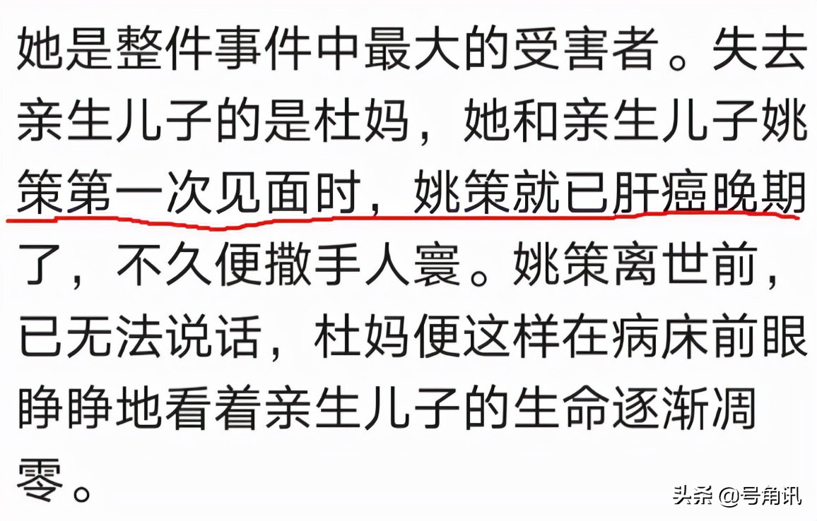 肖律师发了朋友圈，引来众多同行点赞