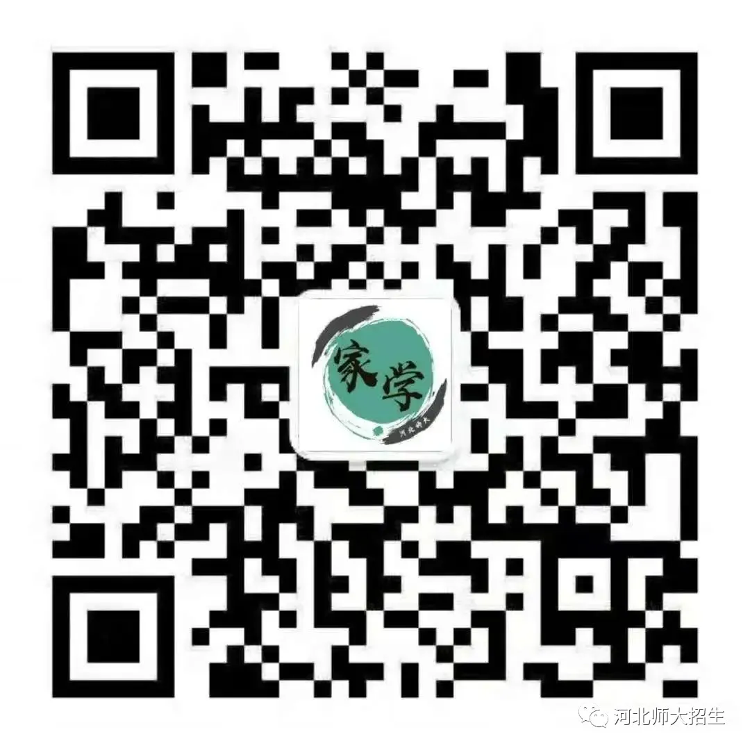 招生在线 | 专业解读