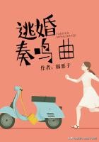 今日小说推荐 | 男女主是邻居：我隔着你的墙，撩动了你的心弦