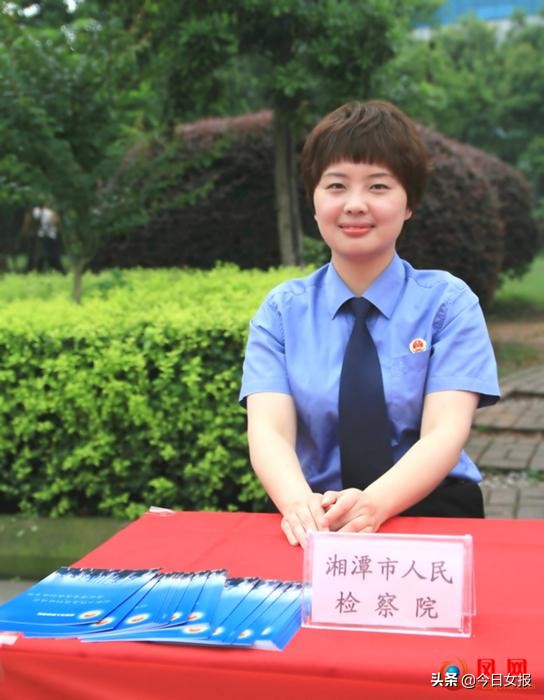 她曾是湘潭最年轻的女律师，却因一套制服弃职从检：如今15年无一错案