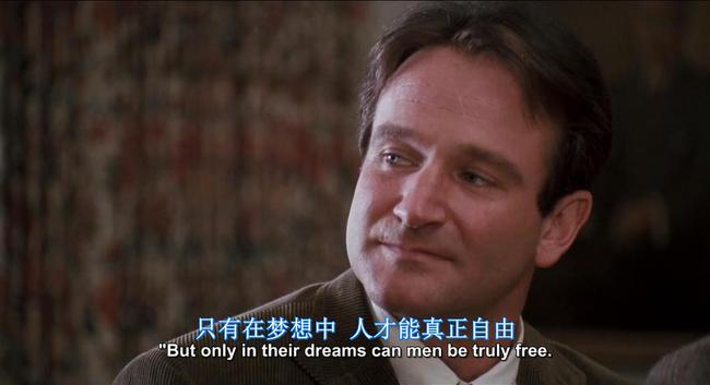 《死亡诗社》:压死尼尔的最后一根稻草,最后还披着为你好的外衣