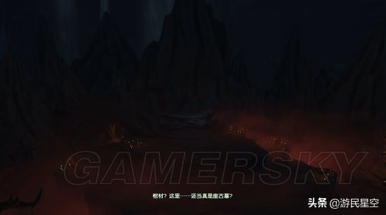 《古剑奇谭3》图文攻略——第一章-古老墓穴