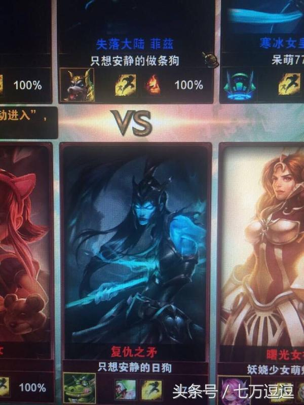 在游戏中的奇葩游戏名
